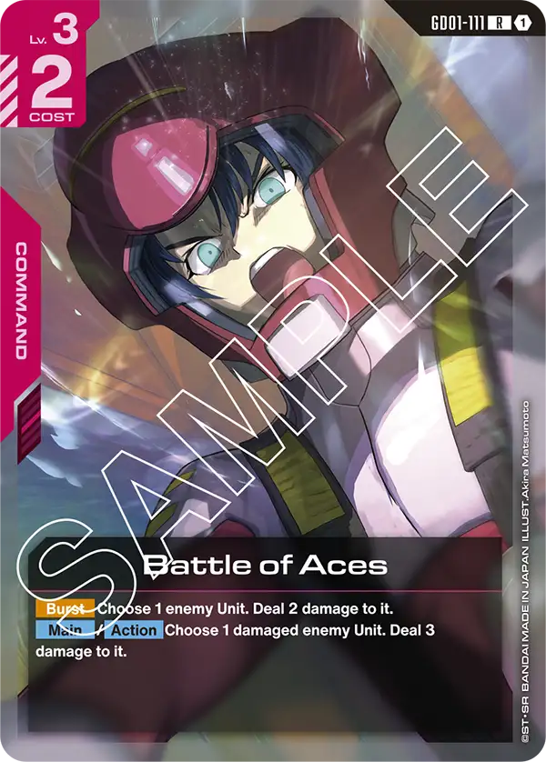 Gundam - Newtype Rising - Command