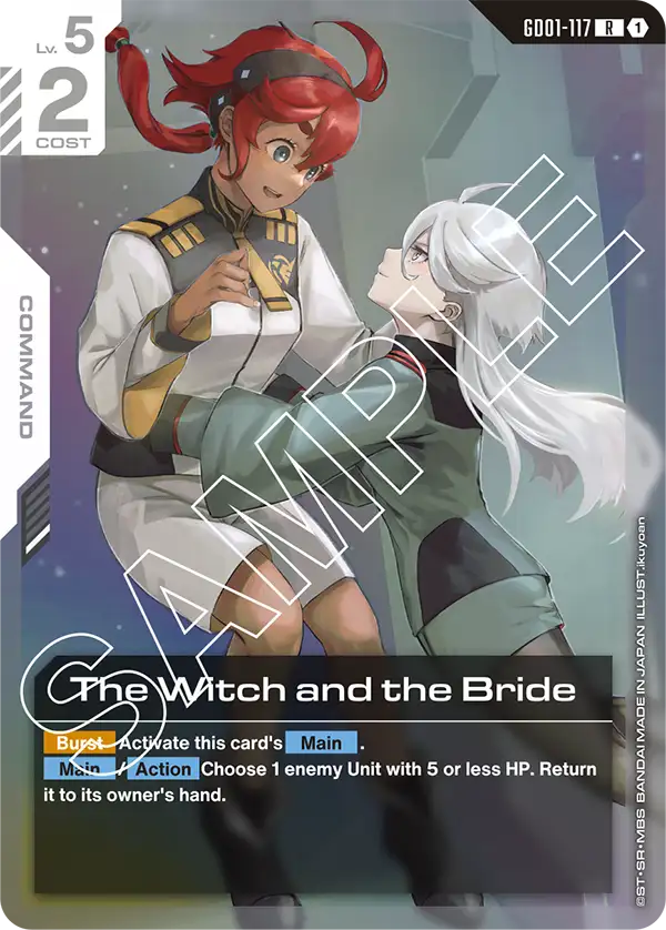 Gundam - Newtype Rising - Command