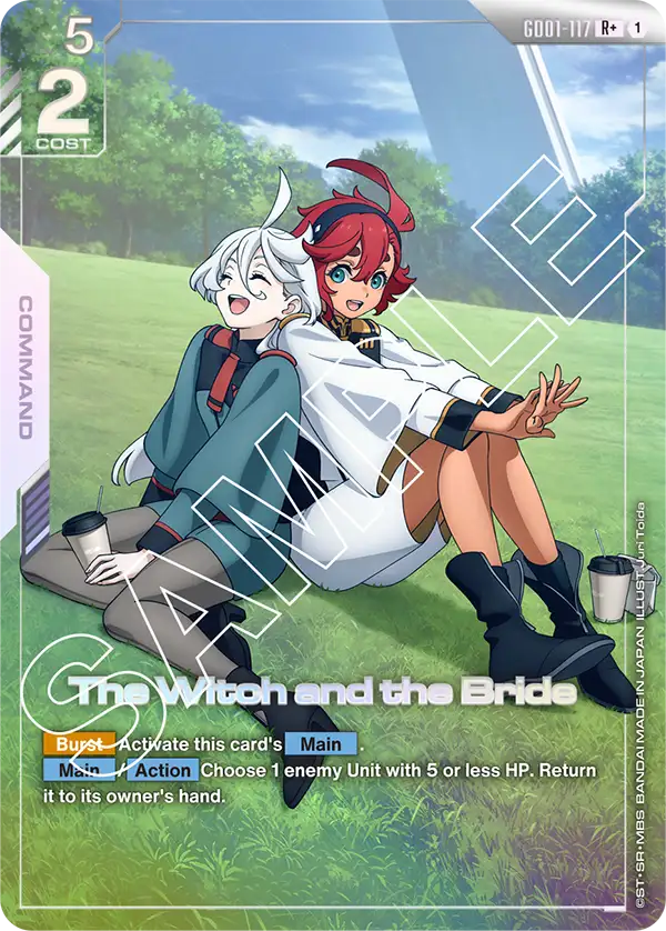 Gundam - Newtype Rising - Alternate Art