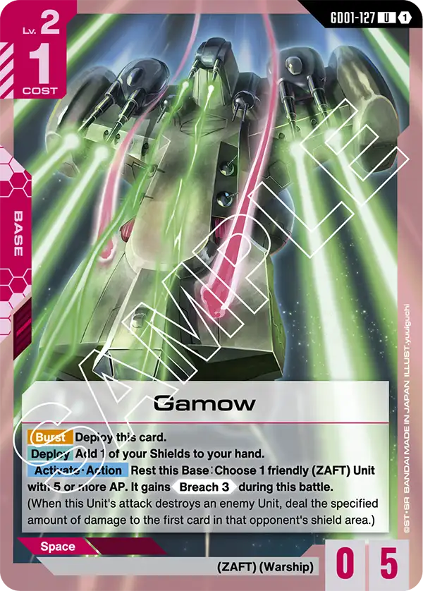 Gundam - Newtype Rising - Bases