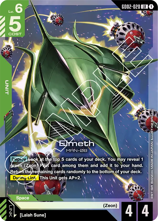 Gundam - Dual Impact - Green Units