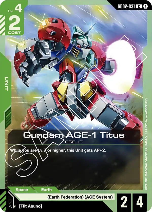 Gundam - Dual Impact - Green Units