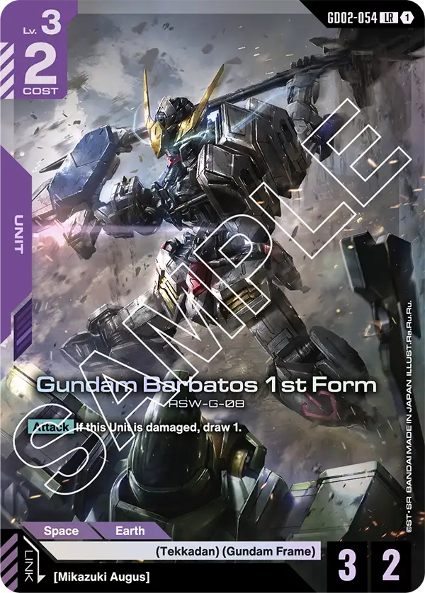 Gundam - Dual Impact - Purple Units