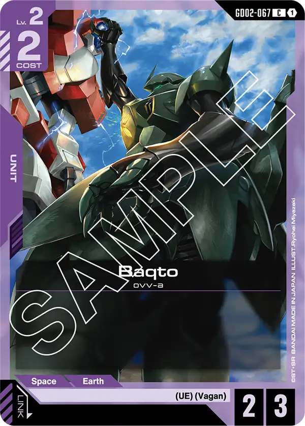 Gundam - Dual Impact - Purple Units