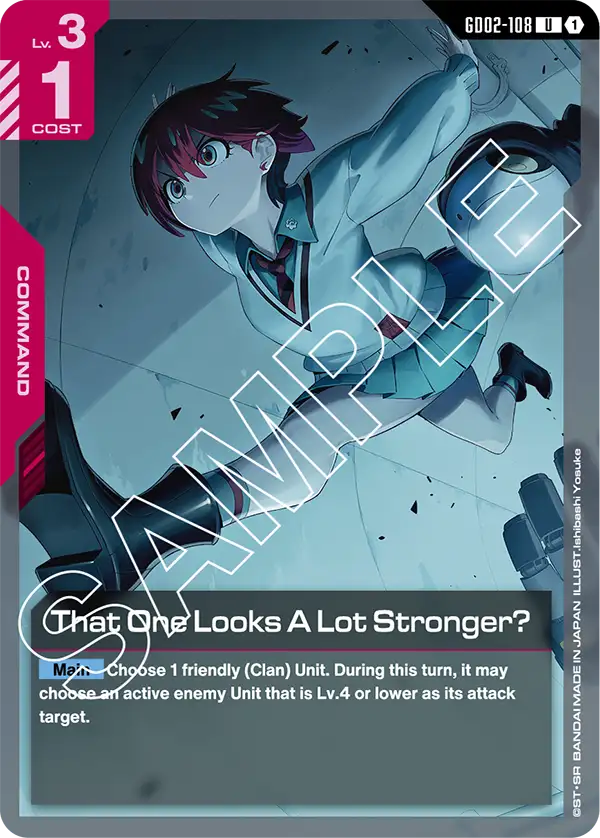 Gundam - Dual Impact - Command