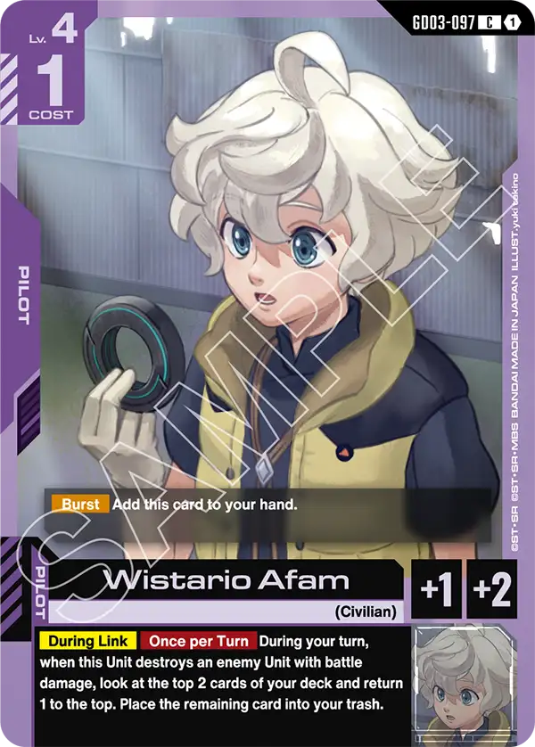 Gundam - Steel Requiem - Pilots