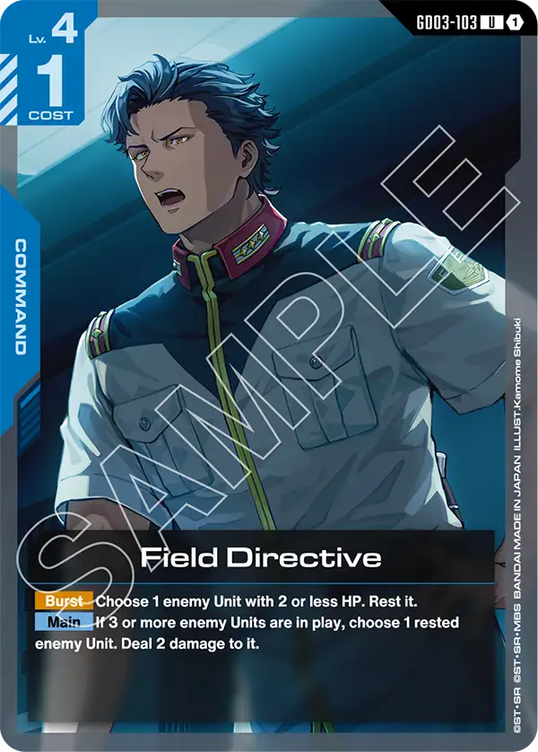 Gundam - Steel Requiem - Command