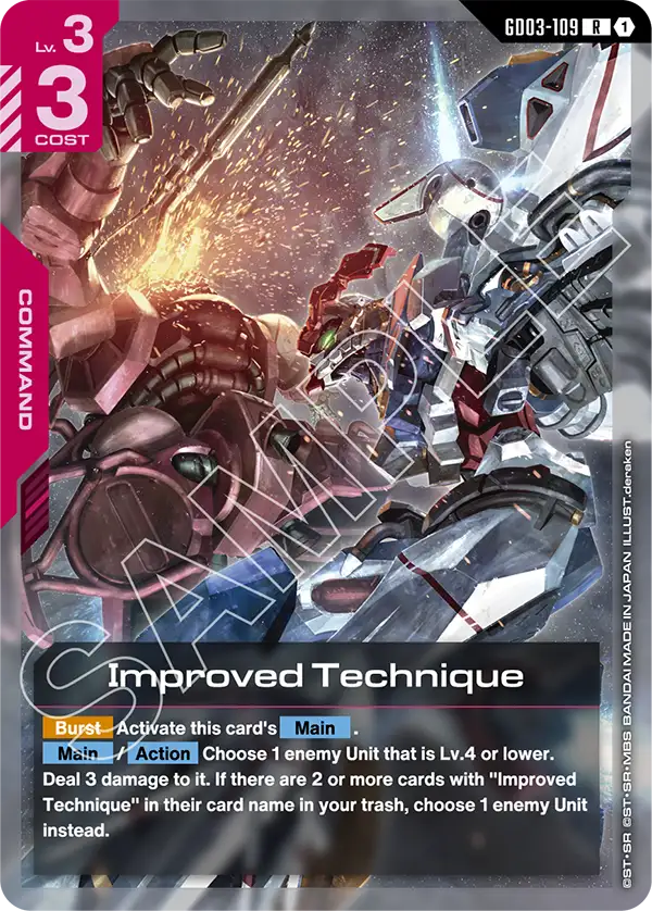 Gundam - Steel Requiem - Command