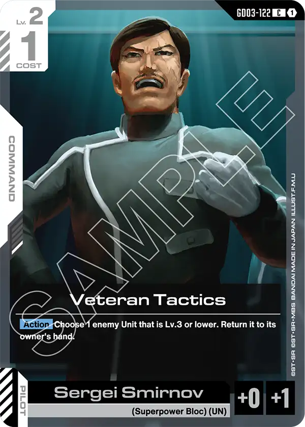 Gundam - Steel Requiem - Command