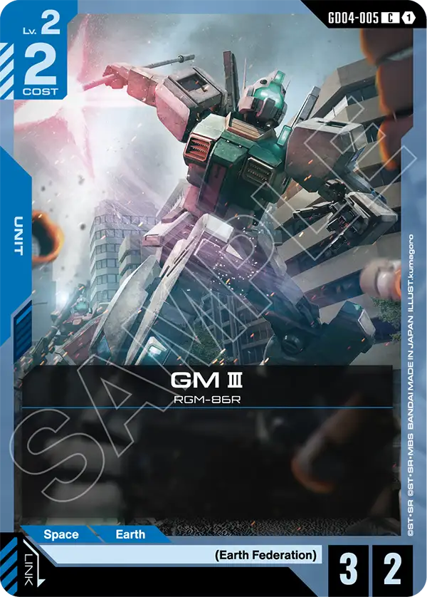 Gundam - Phantom Aria - Blue Units