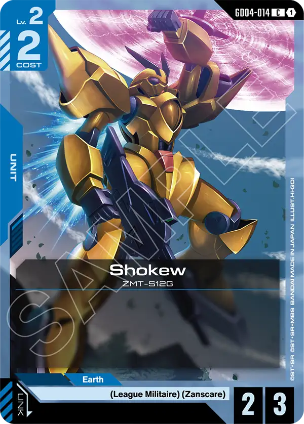 Gundam - Phantom Aria - Blue Units