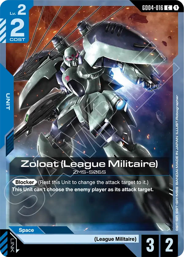 Gundam - Phantom Aria - Blue Units