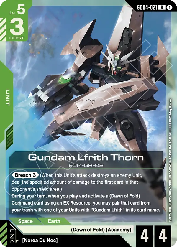 Gundam - Phantom Aria - Green Units