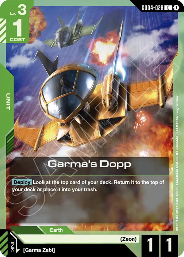 Gundam - Phantom Aria - Green Units