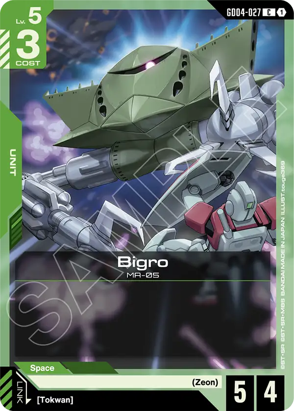 Gundam - Phantom Aria - Green Units
