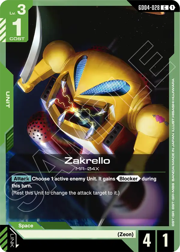 Gundam - Phantom Aria - Green Units