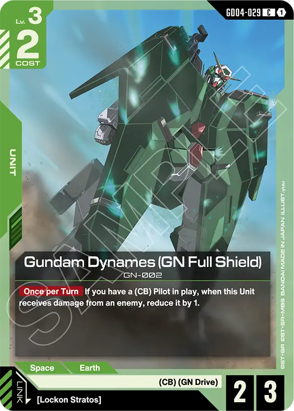Gundam - Phantom Aria - Green Units