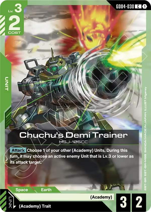 Gundam - Phantom Aria - Green Units