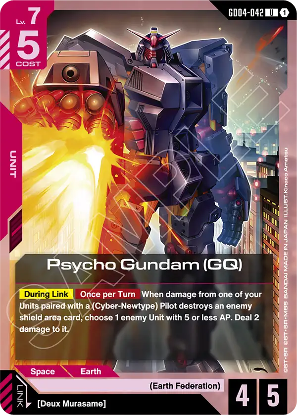 Gundam - Phantom Aria - Red Units