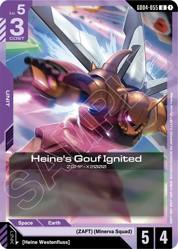Gundam - Phantom Aria - Purple Units
