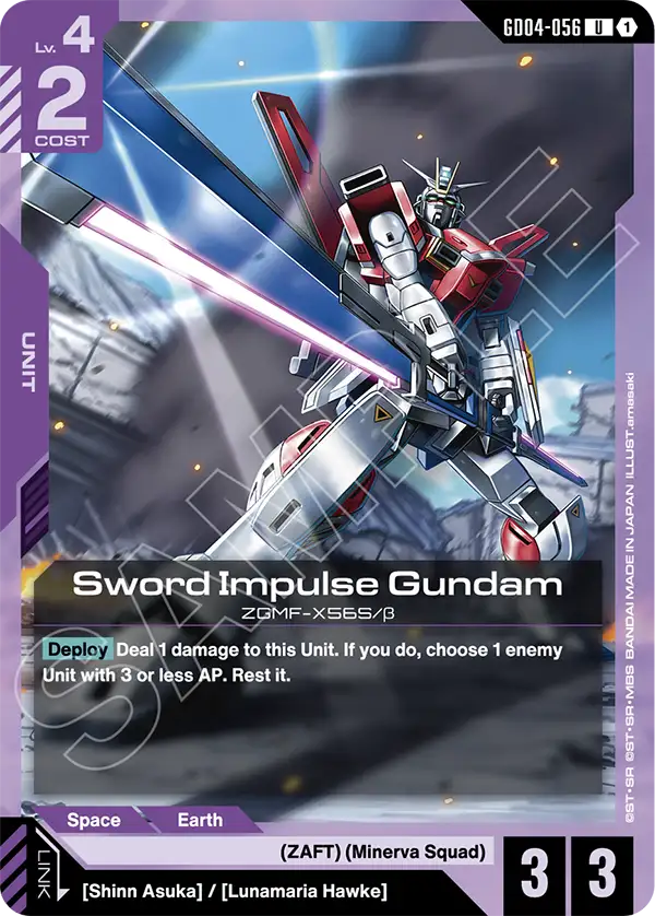 Gundam - Phantom Aria - Purple Units