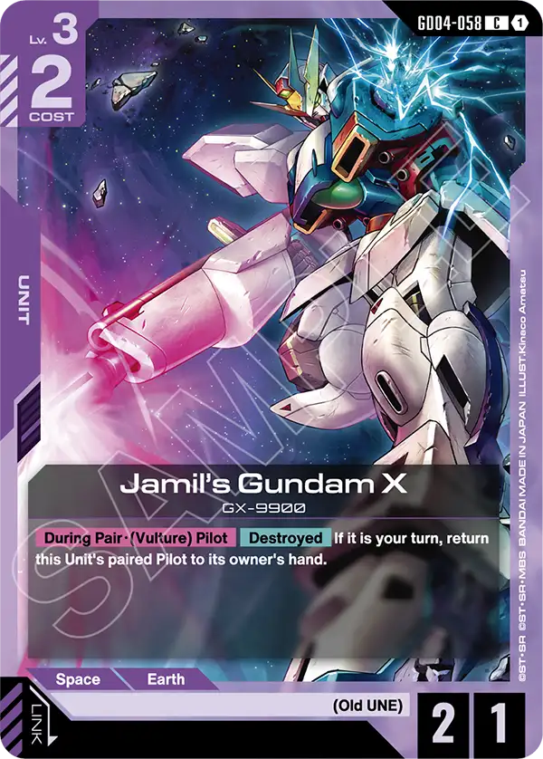 Gundam - Phantom Aria - Purple Units