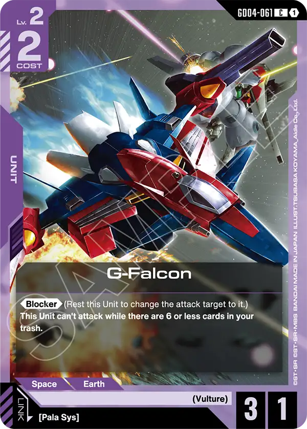Gundam - Phantom Aria - Purple Units