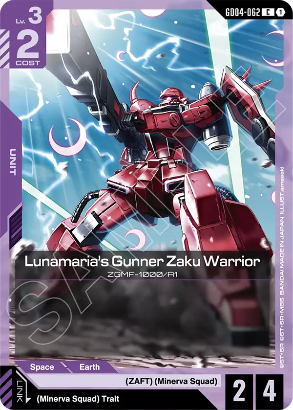 Gundam - Phantom Aria - Purple Units