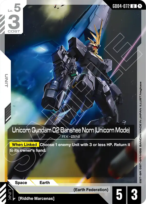 Gundam - Phantom Aria - White Units