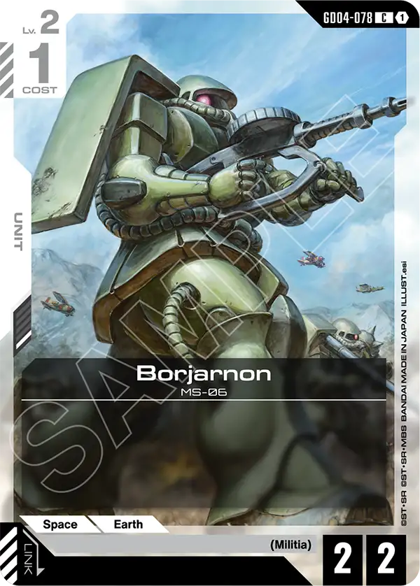Gundam - Phantom Aria - White Units