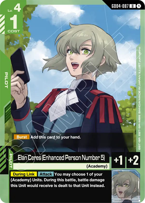 Gundam - Phantom Aria - Pilots