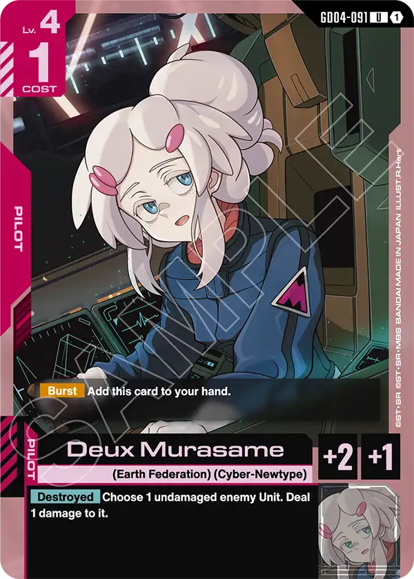 Gundam - Phantom Aria - Pilots