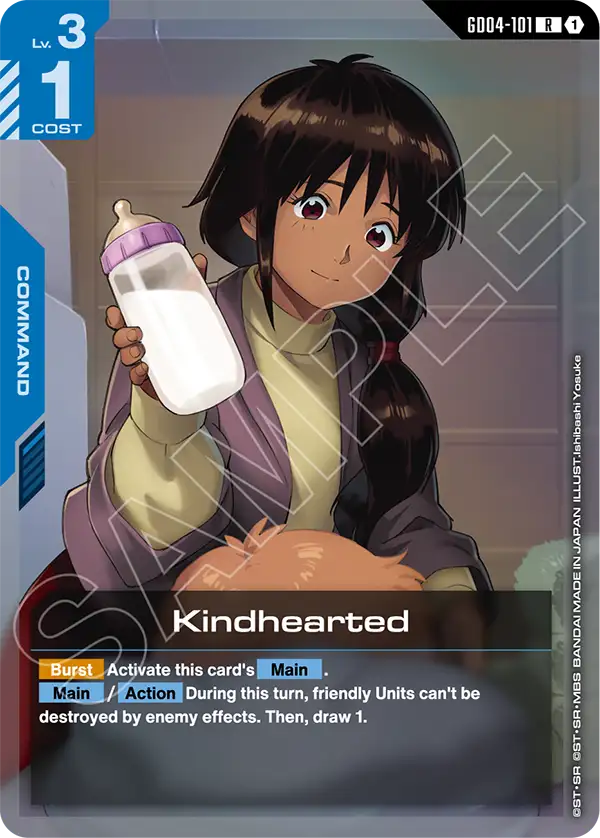 Gundam - Phantom Aria - Command