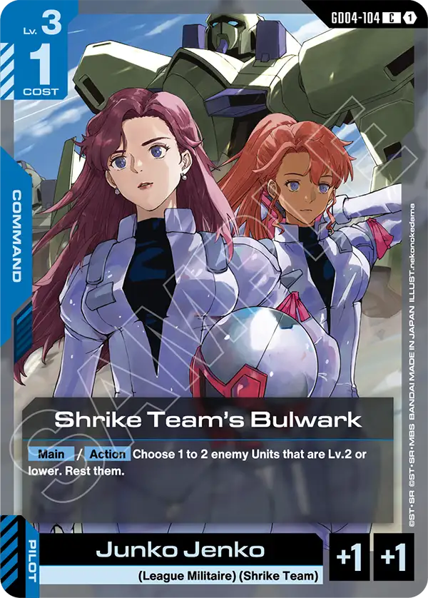 Gundam - Phantom Aria - Command