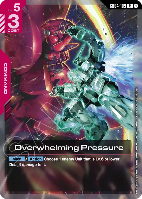Gundam - Phantom Aria - Command