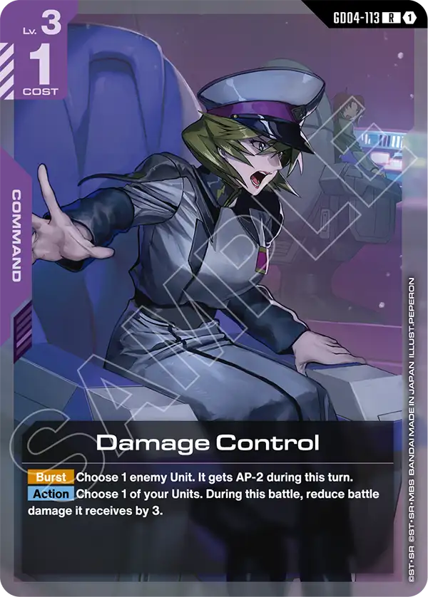 Gundam - Phantom Aria - Command