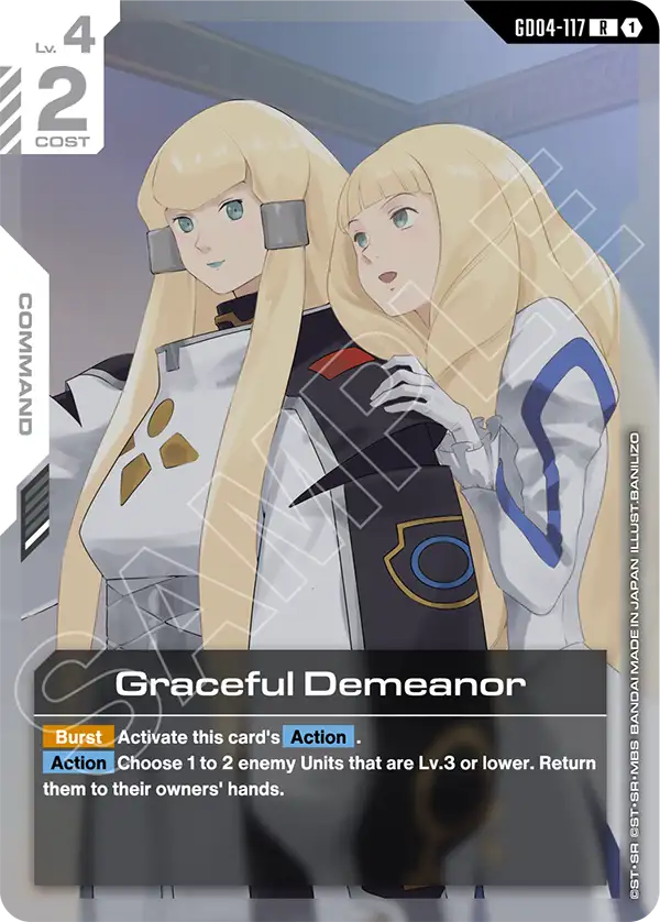 Gundam - Phantom Aria - Command
