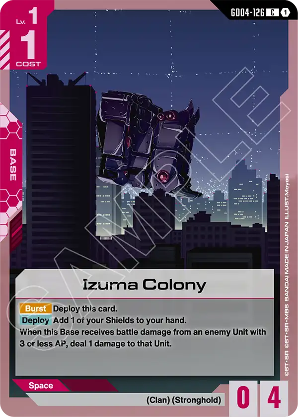 Gundam - Phantom Aria - Bases