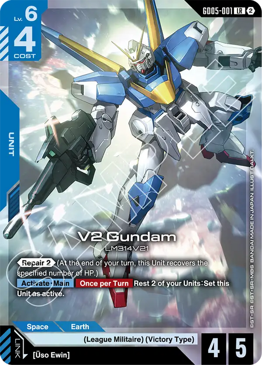Gundam - Freedom Ascension - Blue Units