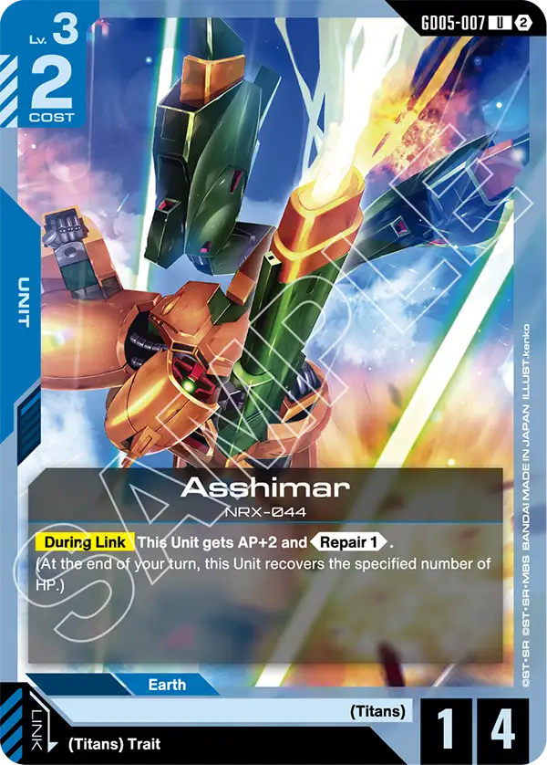 Gundam - Freedom Ascension - Blue Units
