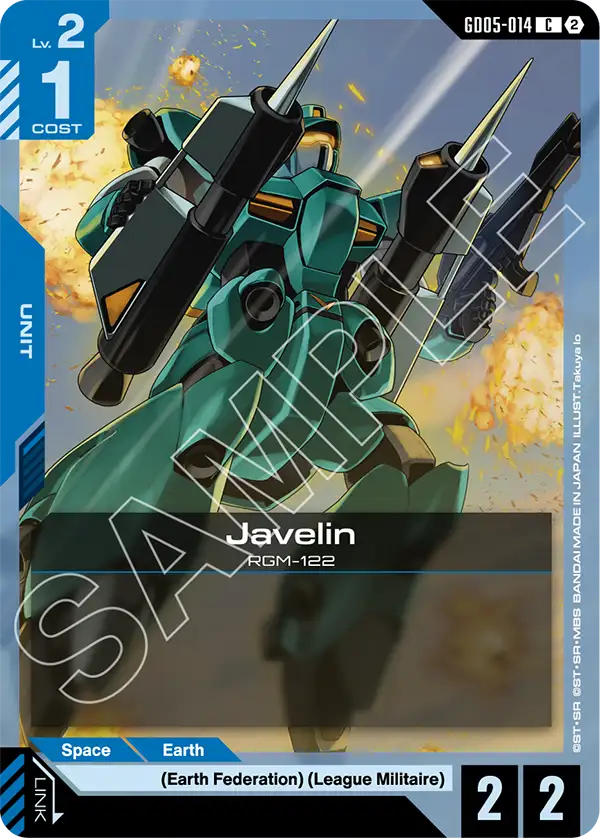 Gundam - Freedom Ascension - Blue Units