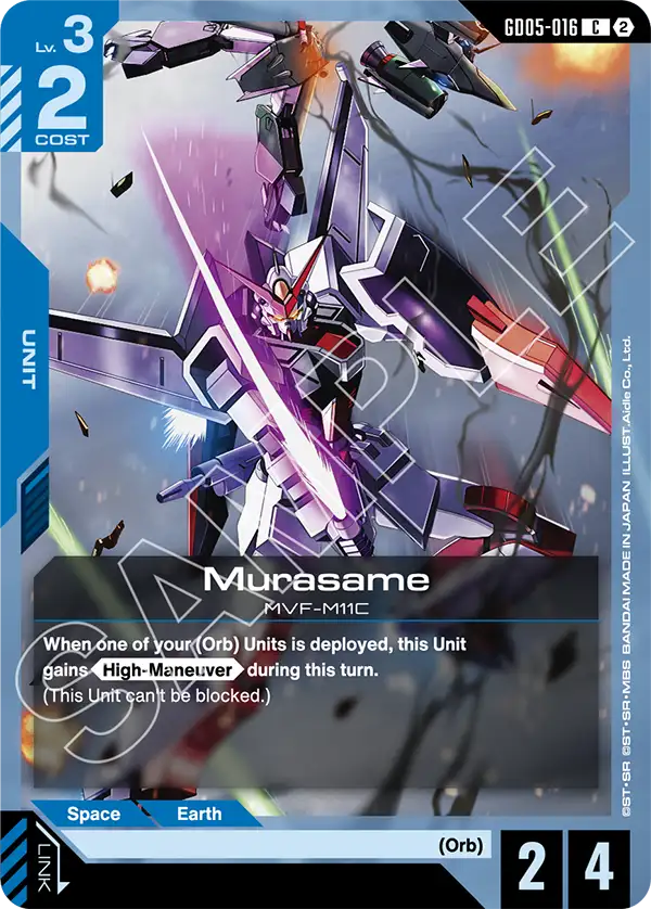 Gundam - Freedom Ascension - Blue Units