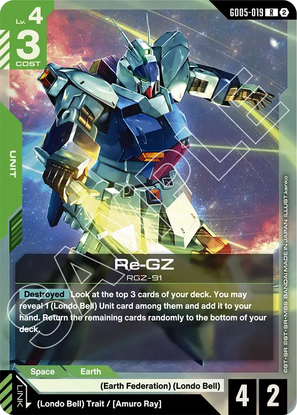 Gundam - Freedom Ascension - Green Units