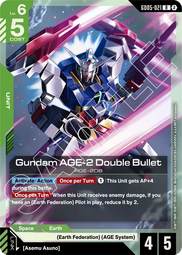 Gundam - Freedom Ascension - Green Units