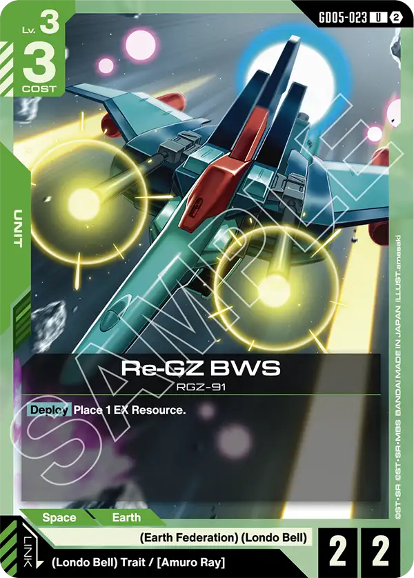 Gundam - Freedom Ascension - Green Units