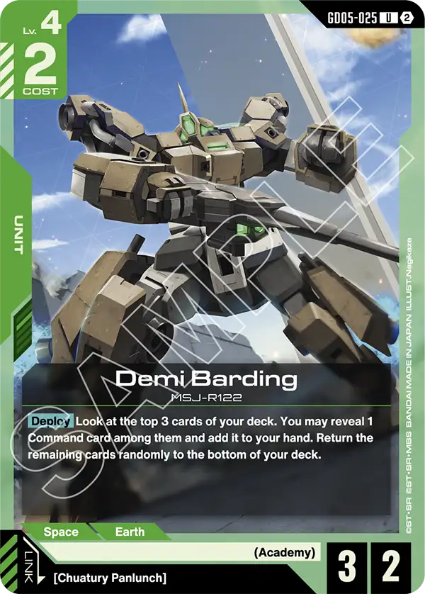Gundam - Freedom Ascension - Green Units