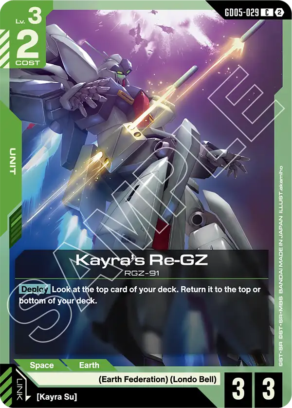 Gundam - Freedom Ascension - Green Units