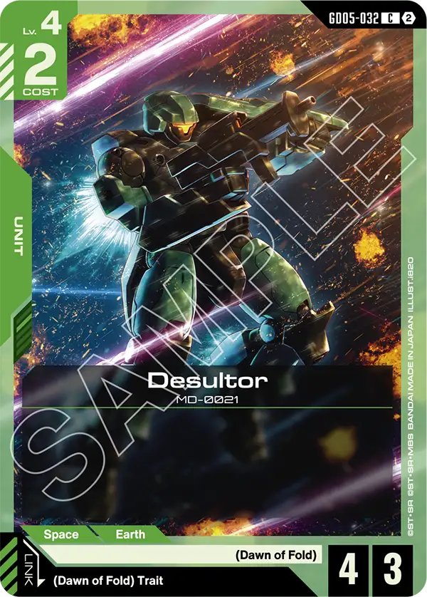 Gundam - Freedom Ascension - Green Units