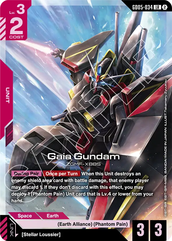 Gundam - Freedom Ascension - Red Units