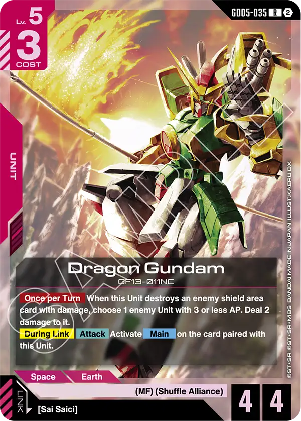 Gundam - Freedom Ascension - Red Units